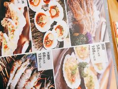 -秋木烤肉·韩国牛肉名家(高新旗舰店)