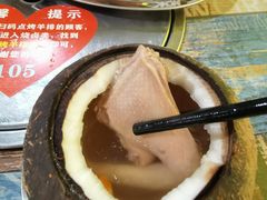 -石岐乳鸽村(南海第三分店)