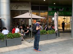 -gaga(深圳福田星河COCO Park店)
