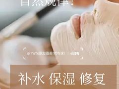 -中粮·祥云小镇