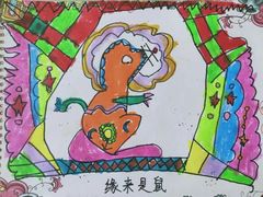 -缤纷鸟美术书法(交大校区)