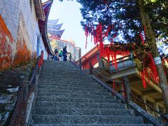-腾冲云峰山
