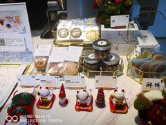 -Fridi Patisserie Cafe