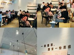 -喜茶(上海打浦桥日月光gelato lab+店)