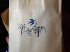 -仙峰天然面包(迎宾路店)