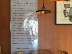 -笃笃笃糖粥(十全街店)