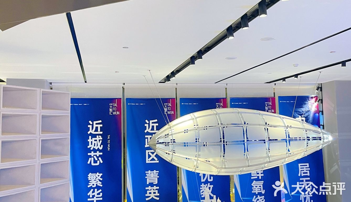 国庆好去处