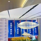 国庆好去处