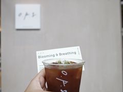 -O.P.S. CAFE
