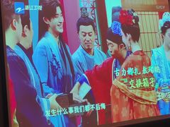 -和子足浴SPA会馆(东方之门店)