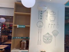 -谷田稻香·砂锅菜(汇暻广场店)