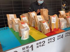 -麦当劳(中二横路店)