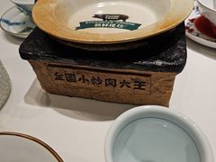 -费大厨辣椒炒肉(黄兴中心广场店)