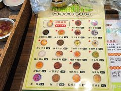 -恩宁刘福记(东华东路店)