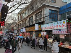 门面-清真李唯一优质肉丸糊辣汤
