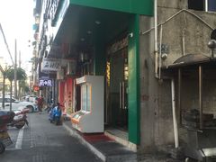 门面-新疆玉石烧烤(三中后庆路店)
