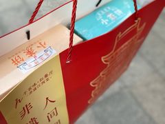 -千百味红餐厅·非遗江西菜(绿地双子塔总店)