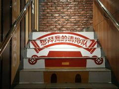 -汉堡王(洛阳王府井店)