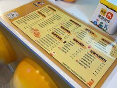 -蛋仔超人·鸡蛋仔·港奶(西华路店)