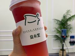 -益禾堂(金盛广场店)