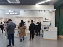 -宝龙广场(蓬莱区)