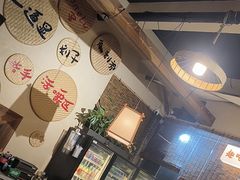 -00后的烤串·扬州地标烧烤(大运河博物馆店)