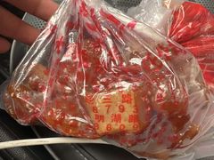 -一大糕点(纬六路店)