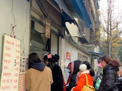 -蓉城西二道无名冒菜(西二道街店)