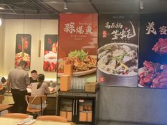-杨氏青龙虾·羊蝎子(珠江路店)