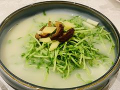 -酌宴府The China Club·广州万富希尔顿酒店(云城东路店)