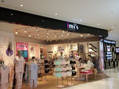 -丽达购物中心(崂山店)