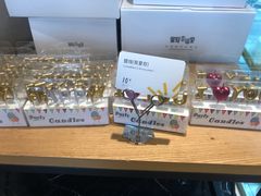 -皇冠幸福里动物奶油生日蛋糕(宗关地铁店)