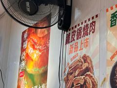 -柳州肥姨妈大骨螺蛳粉(东靖路店)