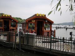-西湖外事游船(花港观鱼码头)