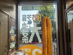 -李先生牛肉面大王(广渠门内店)