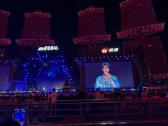 -海心沙亚运公园