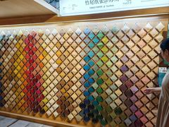 -猫的天空之城概念书店(苏州诚品店)