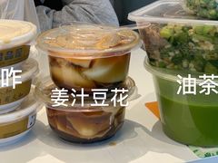 -宝芝林凉茶甜品屋(合兴路分店)