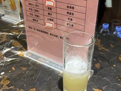-君康悦美食汤泉水会·SPA(天河店)