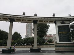 -人民防洪胜利纪念塔