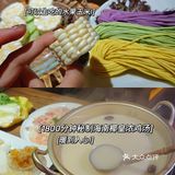 广州花胶鸡火锅也太补了吧‼️女生来就对了