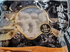 -盒马鲜生(曜一城店)
