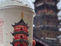 -鸡鸣赐茶(鸡鸣寺路店)