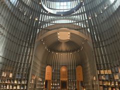 -思南书局·诗歌店