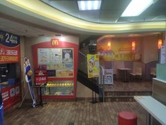 -麦当劳(烟台海港路店)