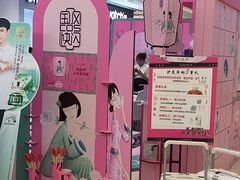 -龙湖重庆时代天街