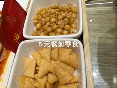 -洪平血旺椒麻鸡雅鱼饭店(熊猫大道店)