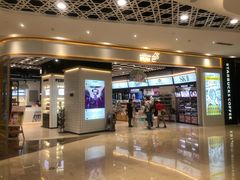 -兰岛广场(白沙路店)