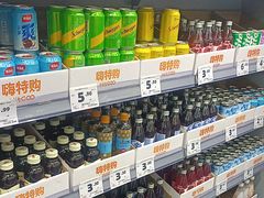 -嗨特购(青岛新业广场店)