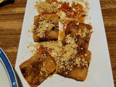 红糖糍粑-三生小馆(亭知路店)